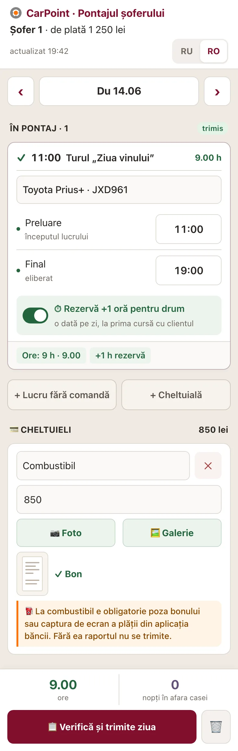 Fișa de pontaj a șoferului pe telefon pentru 14 iunie, ziua trimisă: turul „Ziua vinului” de la 11:00 la 19:00 și o rezervă de timp de +1 h, în total 9 ore, plus un bon de alimentare de 850 de lei, cu fotografie.